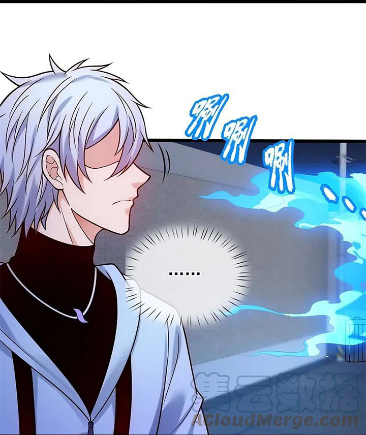City of Heaven TimeStamp (Urban Rebellion) Chapter 275 Gambar 22